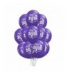 Class 2018 Graduation Latex Balloons